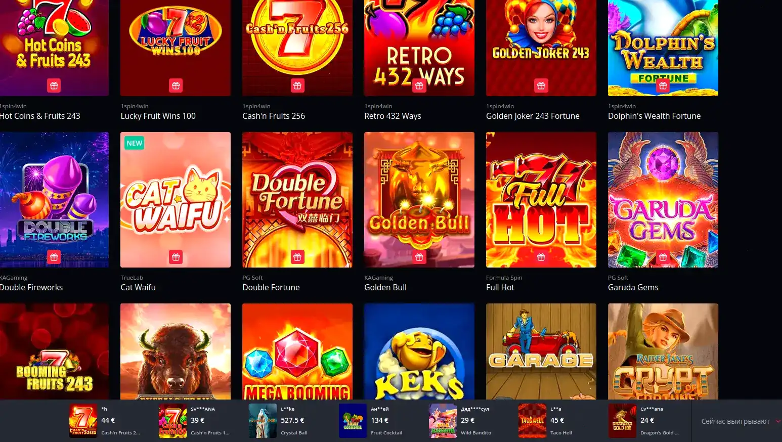 Gold casino интерьер и игровой зал